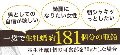 PLUEL(プルエル)の特徴